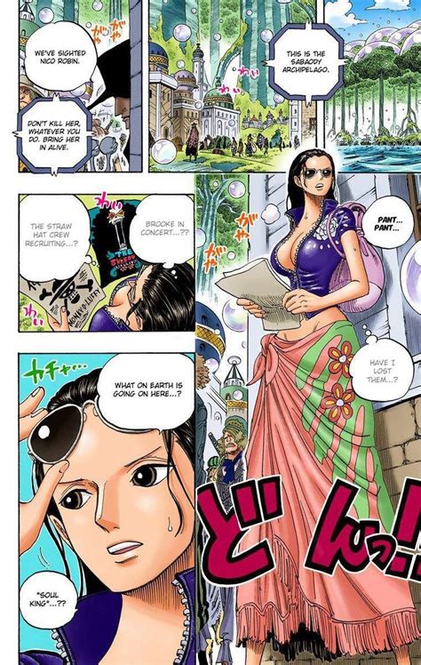 robin porn comics|Tag: nico robin .